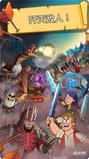 喧闹的城市摔跤游戏下载