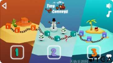 小小车队游戏攻略