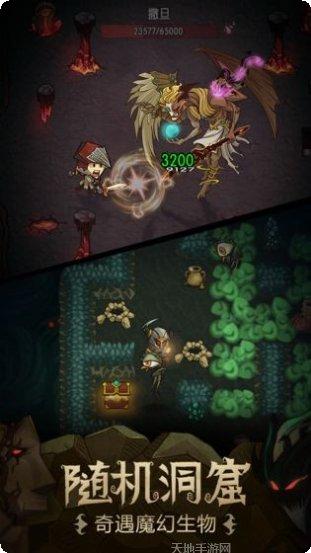 塞尔勇士录副本挑战