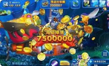 亿宝娱乐苹果版