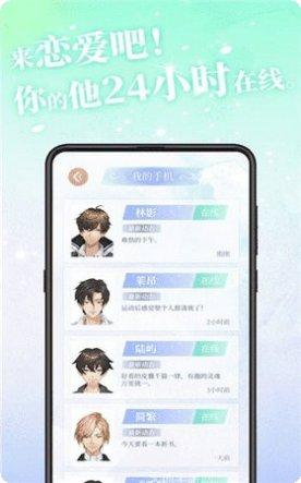 命运之刃H5装备获取