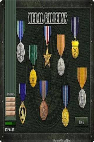 光荣的决心和平之旅下载