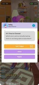 Street King角色解锁