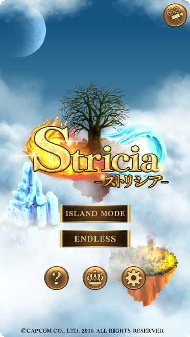 Street King社区讨论