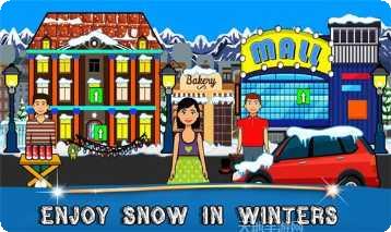 假装城市大学生活下载