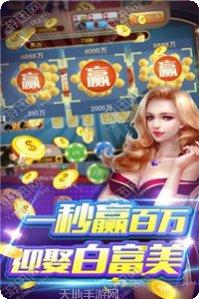 亿带棋牌下载地址