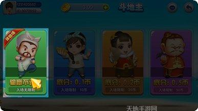 亿带棋牌玩法介绍