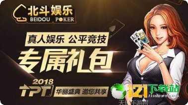 约局辽源麻将技巧攻略