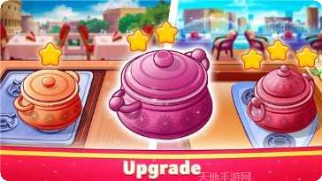 印度烹饪餐厅玩法介绍