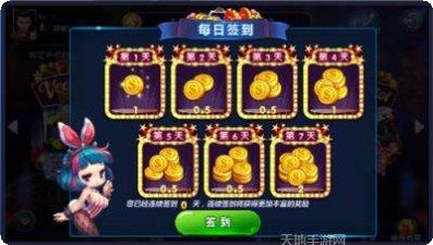 微乐龙江棋牌下载最新版