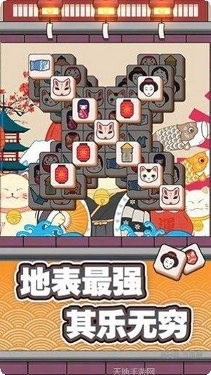 方块点击疯狂冲刺技巧