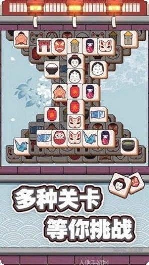 方块点击疯狂冲刺最新版本