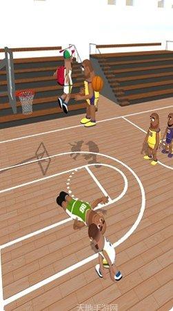 把他们提出去游戏攻略