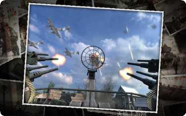 火线指令最新版本