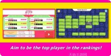 大都会建筑摩天大楼玩法介绍