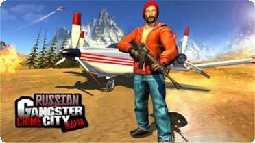 俄罗斯汽车模拟器驾驶体验