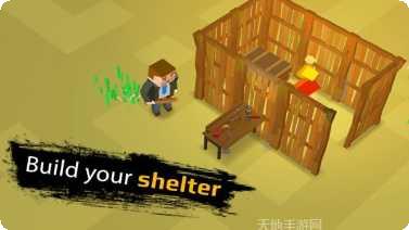 像素求生玩家社区