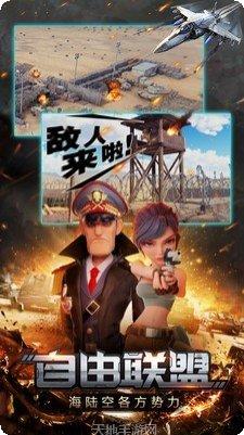 宇宙世界生存指南玩法介绍