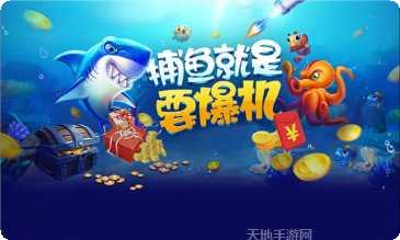 717棋牌游戏下载