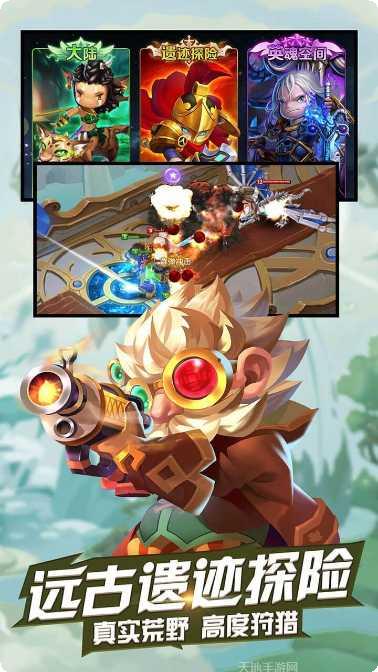 审判之光打金教程