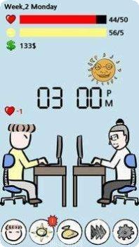 血汗工厂游戏操作技巧