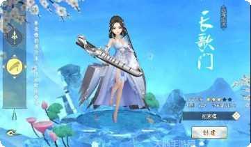 九仙传装备获取