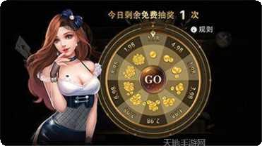 不可思议的连连看技巧分享