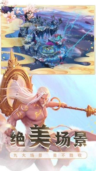 大刀客游戏攻略