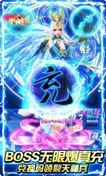 九州之刀龙行下载地址