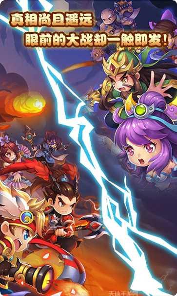 大兵小将商店版最新版本