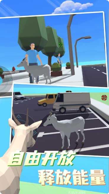 物种战争最新版本