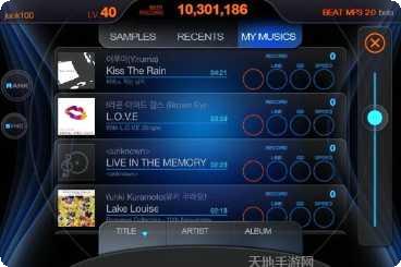 beach clean adventure