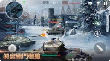 微型坦克射击游戏下载