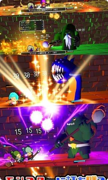 边境的公会大师5副本挑战