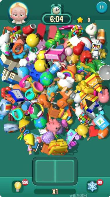 寻物大师最新版本