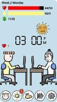 血汗工厂游戏攻略