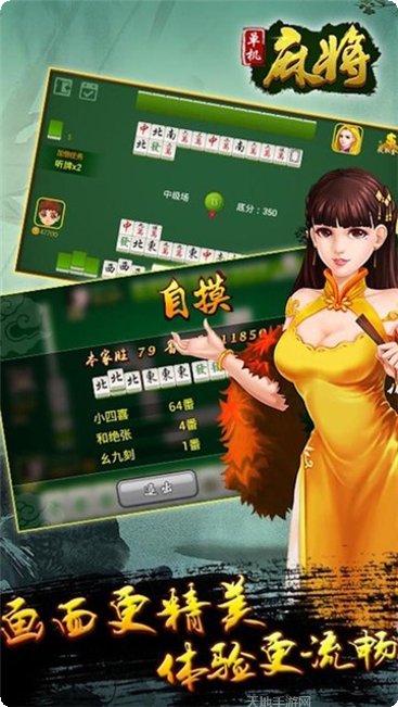 奥义娱乐最新版本