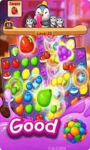 FruityJam下载链接