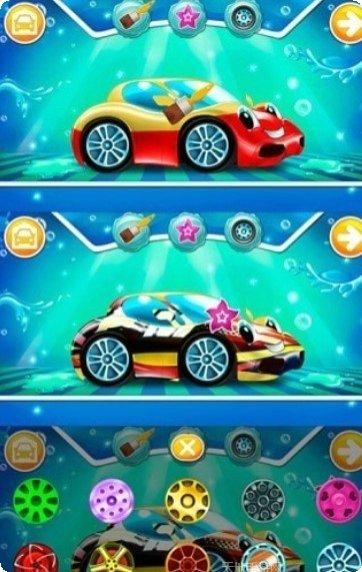 超级果冻人酷跑下载地址