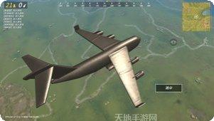 香肠派对决最新版本