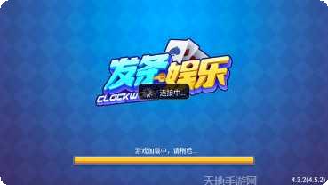 2021配对冰恋人下载地址