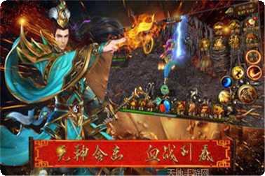 2021配对冰恋人玩法介绍