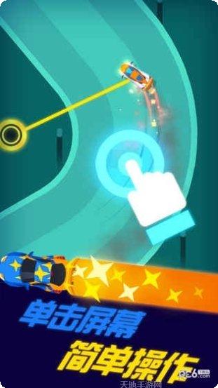 全民赛车计划下载