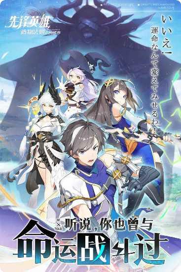 造物法则360版激活码