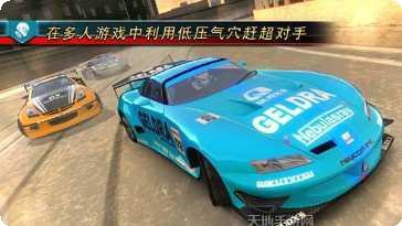 山脊赛车滑流攻略