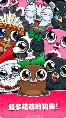 迷你生活建房子技巧