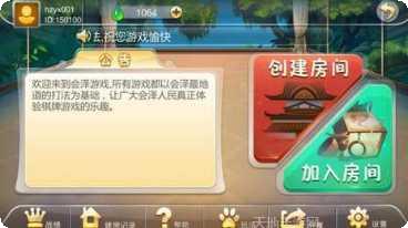 哈糖大菠萝角色介绍