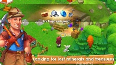 梦幻魔方下载地址