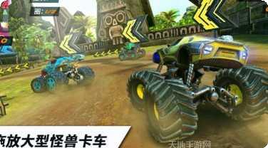 极限火箭竞技赛车下载