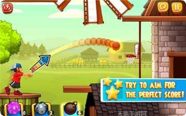 完美投篮2下载地址